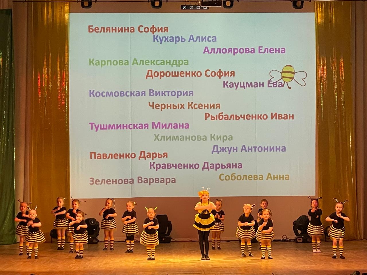1 группа