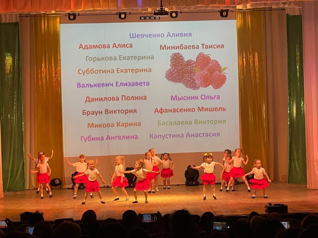 4 группа