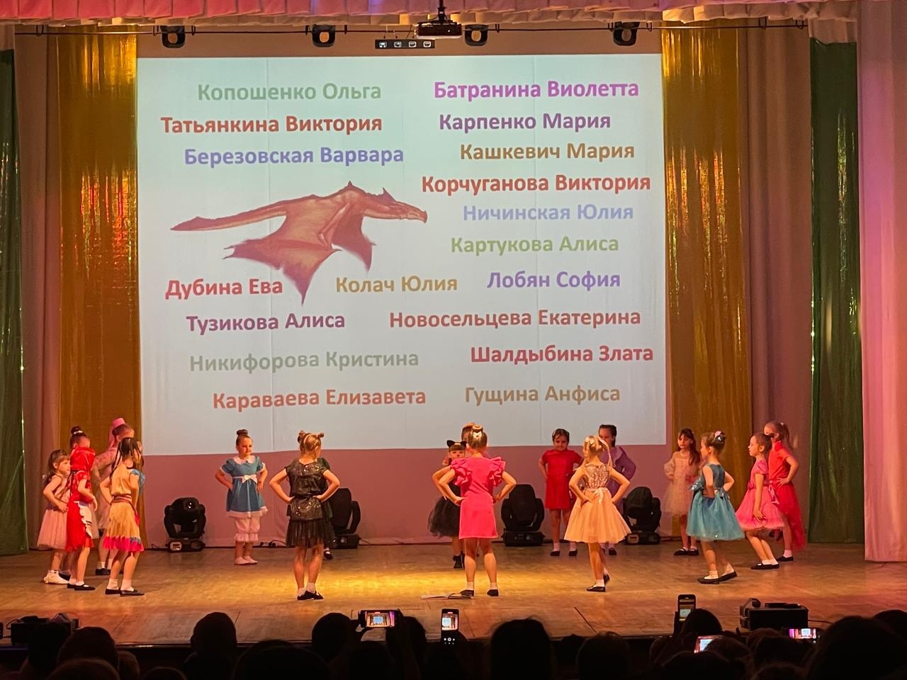 5 и 6 группы