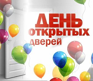 1 июня