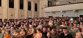 Праздник детства 